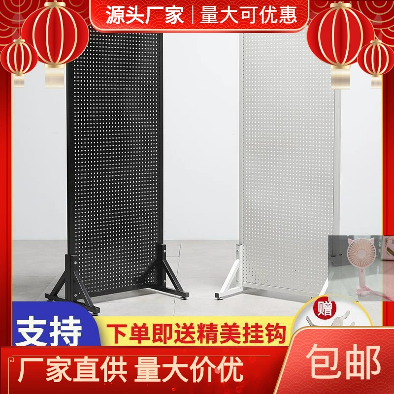 Круглое отверстие с пластиной рамы, перфорированная пластина, полка, напольная стойка, подвижная двухтактная фурнитура, подвесная пластина для хранения инструментов