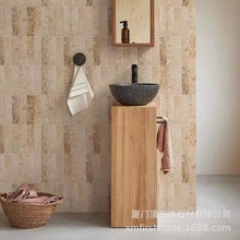 ŷȻͨķʯשװθͥԺⷨʽذ·ש