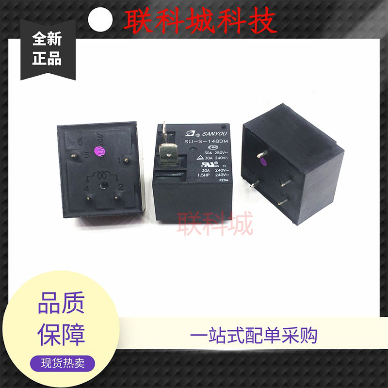 SLI-S-148DM SLI-S-112DMK 三友电子直流电磁功率继电器