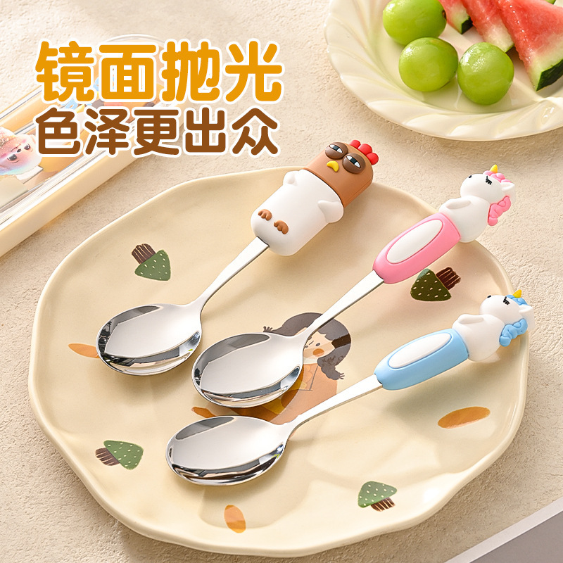 316食品级儿童学生便携式餐具一人用学生专用筷子勺子套装|undefined