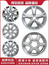 15��16��17��������������C30C50�翥����H1H2H3H4H5H6H9M6���