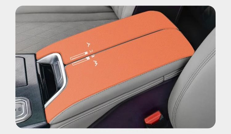 Wei Brand Lanshan Car Special Armrest Box Pad Wei Brand Mocha Modification Supplies Alpine Armrest Cover Anti-Wear Protective Cover