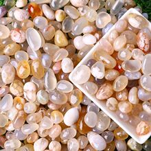 樱花玛瑙原石雨花石纯天然鹅卵石花盆鱼缸造景石园艺小石子鹅卵石