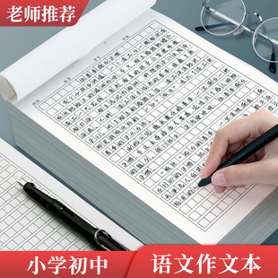 �Ӻ����ļ�400�ֿ�ԇ���ø弈400����400�������Z��ÿ�� ����