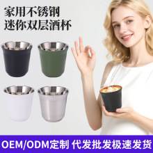 跨境304不锈钢双层小酒杯简约便携迷你咖啡杯家用隔热啤酒杯定制