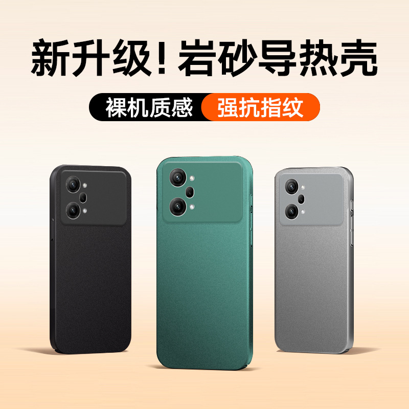 Oppo K10 telefon qoplamasi - antisoqish himoya