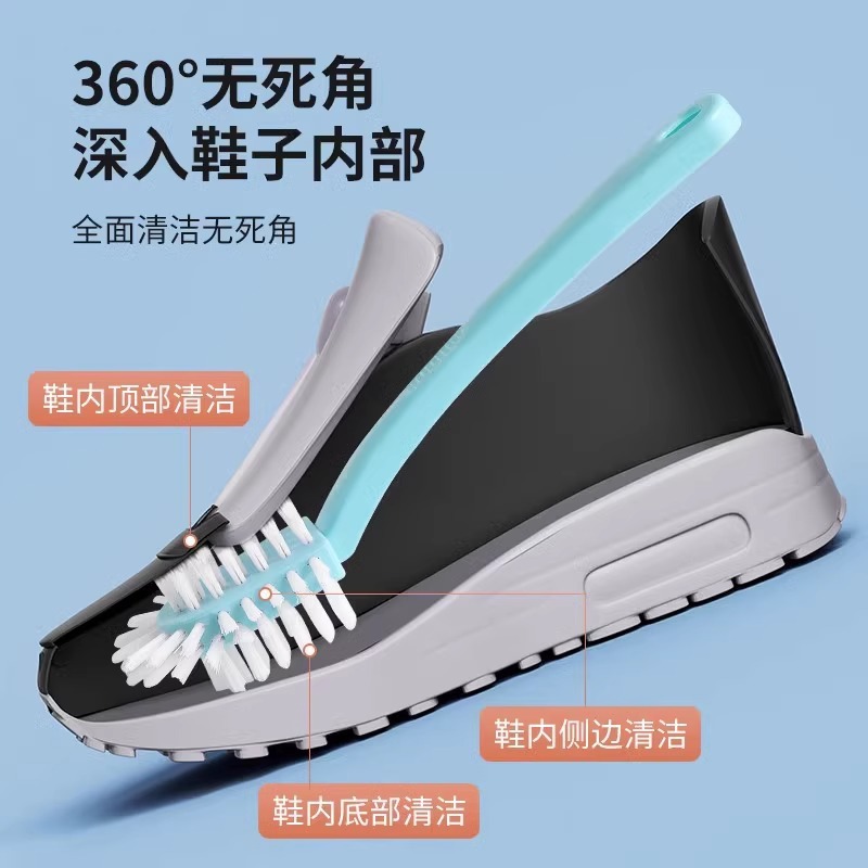 Shoe Brush, Soft-Bristled Laundry Brush, Household Brush for Shoes, Clothes and Shoes, Five-Sided Shoe Washing Brush, Multi-Functional Shoe Cleaning Brush