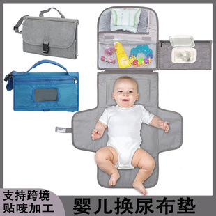Baby Diaper Pad Waterproof Diaper Changing Pad Multifunctional Baby Diaper Changing Pad Maternal and Infant Products