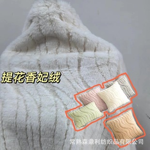 ����ʽ�Ứ�����qˮ���y�Ӻ��ﶬë�q���ϱ���������Ʒ��ů���Ь