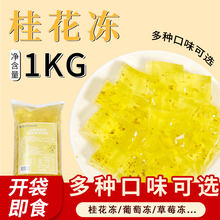 �ں��I�𻨃��̲��ԭ������ʳ�������첼��ˮ������Ʒ��