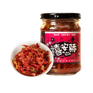 Синьцзян Xi'an Jiao Xuelian Chili 220G Соус чили соус из говядины чили соус различные вкусы приправного соуса