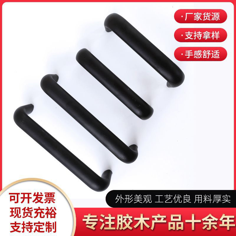 加厚铝合金管状拉手数控机床工业设备中心门把手椭圆黑色机箱提手