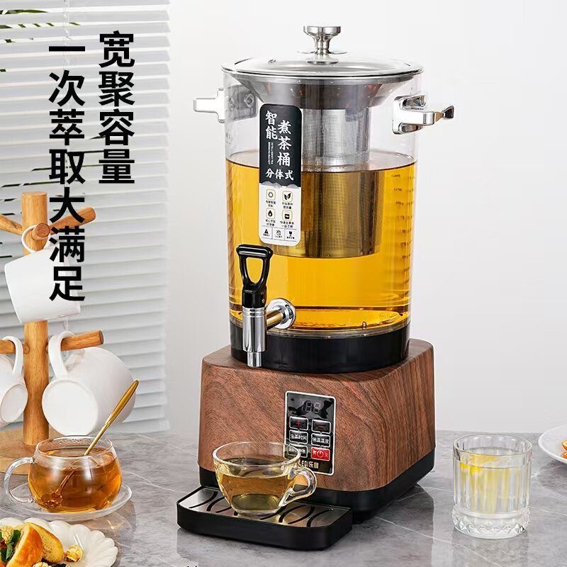 インテリジェントお茶沸騰バケツ分割全自動電気保温バケツ沸騰水バケツティーポット調理機業務用ティーバケツ|undefined