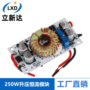 �X���� 250W ���������a���a��܇�d�Pӛ���ԴLED������