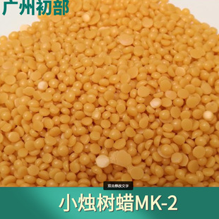 �ձ� С�T��Ϟ MK-2 ����С�T��Ϟ