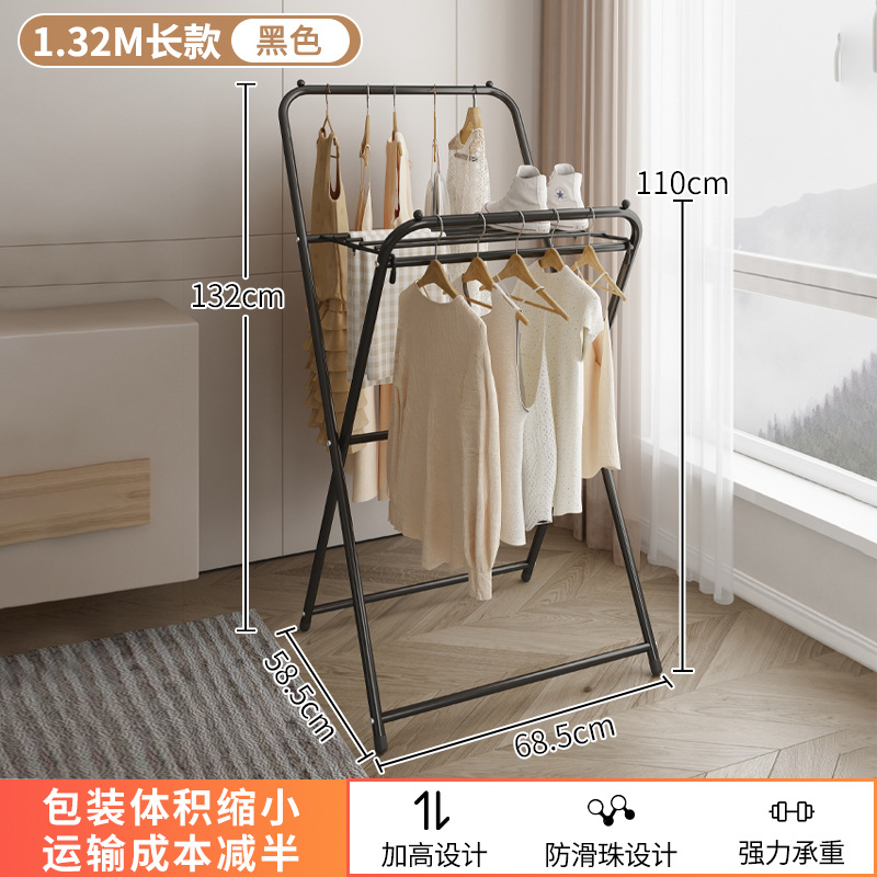 블랙 - 업그레이드된 레귤러 모델 - 132cm 폴더블