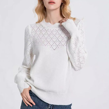 新款四季镂空长袖纯色上衣女套头针织毛衣百搭外穿时尚气质温柔风