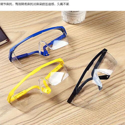 Wholesale safety glasses, protective goggles, anti-fog, high-definition, dustproof, windproof, sandproof, splash-proof, cycling