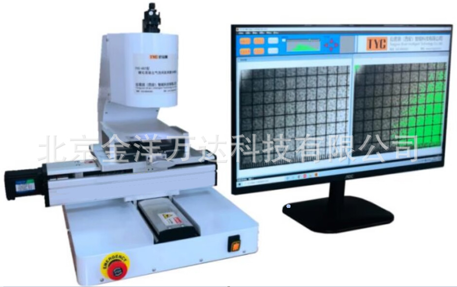 硬化混凝土气泡间距系数分析仪 型号:TYC-457