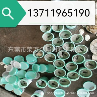 ���y�a���� �����YԴ�������� �\�Ş鱾 �����ۺ�