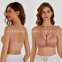 汕头内衣支持跨境外贸来样打版吊带背心无钢圈大码前开扣文胸批发