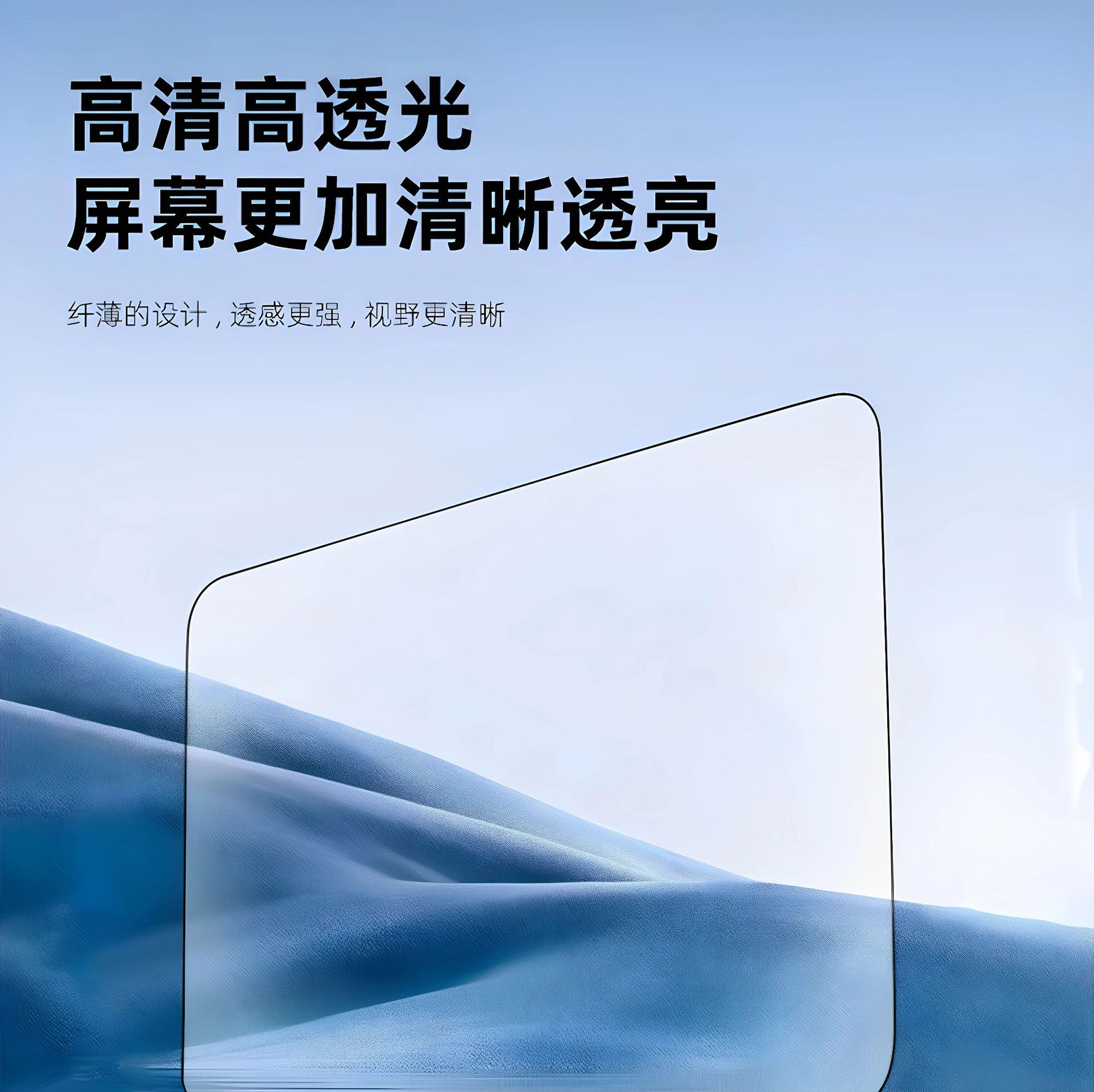 Suitable for Toyota Alfa/Willfa Right-Hand Drive Interior Protection 40 Series Central Control Film Navigation Screen Tempered Film