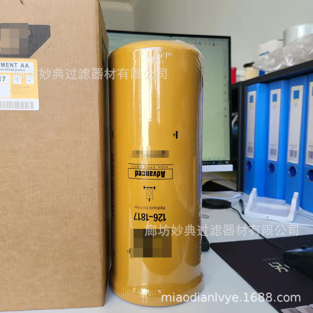 大量现货供应 126-1817 滤芯滤清器 各种工程机械滤芯 液压滤芯