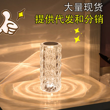 水晶台灯卧室西班牙玫瑰灯钻石网红氛围床头灯浪漫充电花瓣小夜灯
