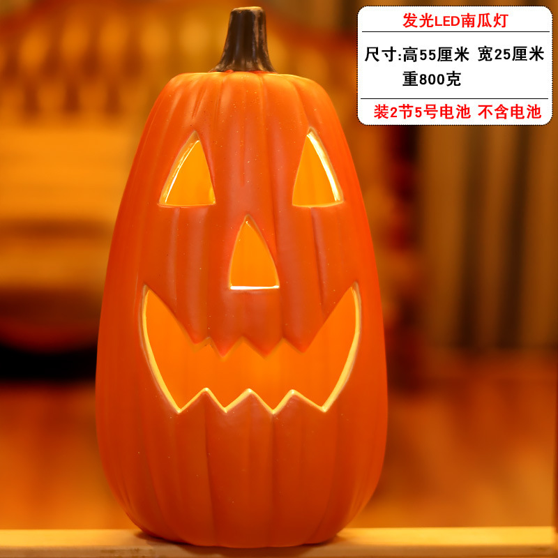 新しいハロウィーンのカボチャランタンショッピングモールの庭の店のシーンの装飾装飾品発光大きなカボチャ|undefined