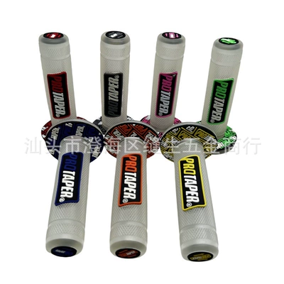 Motorcycle Handle Cover — Wear-Resistant Handlebar Modified Handlebar - transparent-powder