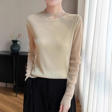 高级感微透上衣2026春秋新款透视长袖气质显瘦百搭打底衫女半高领