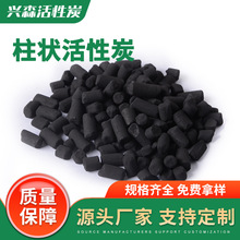 ���I�U��̎�� ú�|����̿ VOCs���� �ױ����ױ����������Ч �F؛