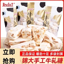 �\���ֹ�ţ܈��500g�������b�����ǹ�ϲ��������c��С�����e��ʳ