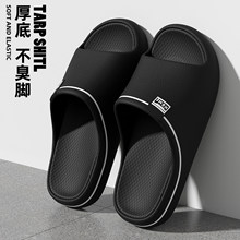 ��Ь��ʿ�҃ȼҾӑ����¿�ԡ���ļ��⴩�����H���mһ�������l