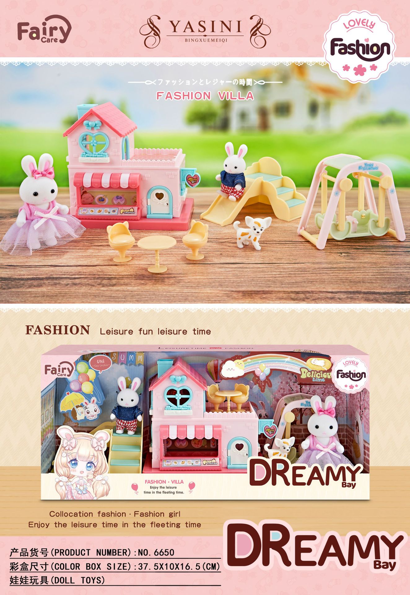 Jasny pequeño conejo gran castillo villa acogedor dormitorio cama doble sala de estar niña casa juguetes para niños