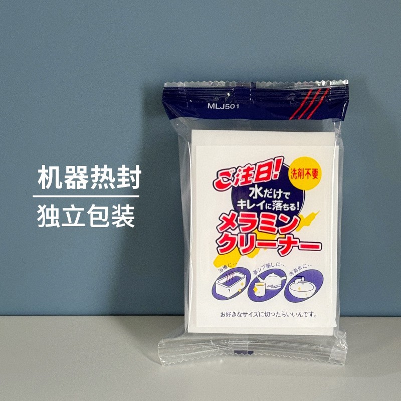 기계 열접착 (도매 적합)