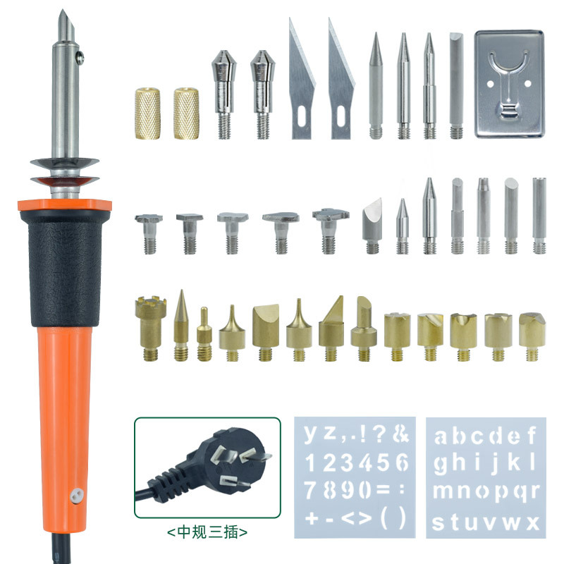 Стандартный три разъема 220 В [Yichen Orange]