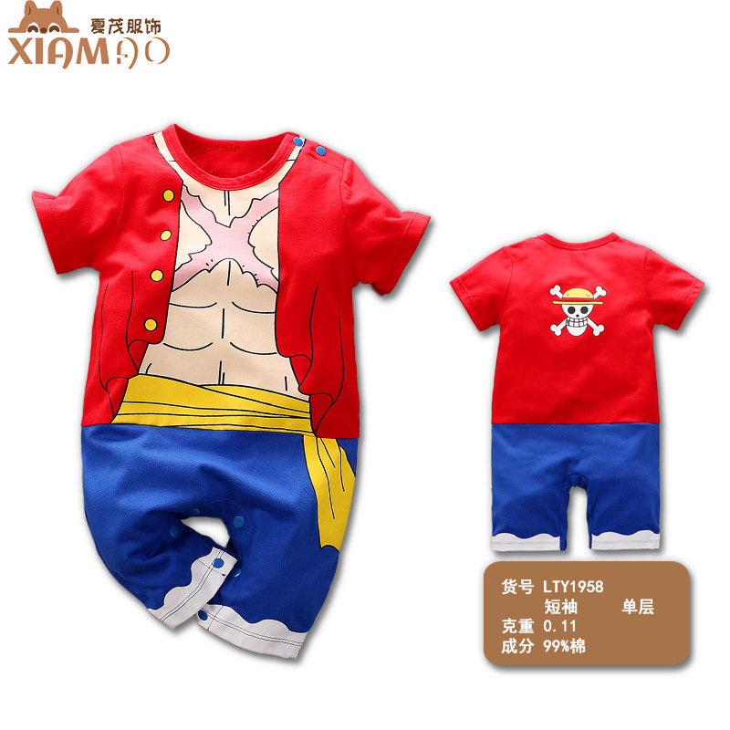 1958 pirata-Manga corta