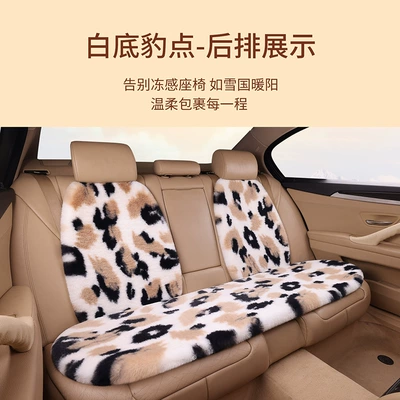 Seat cushion, seat cover: and Passenger Universal Car Seat - white-background-leopard-dots-2-backrests-and-1-long-strip
