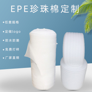 epe�����޹��������Π���b��ĭ�������޴������ް�Ӻ���ܶ�