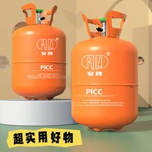 �Ɍ���Ʒ��c�m�ã�6.8L,һ���Կպ���ƿ��TPED��׼1.2mm�ں�.
