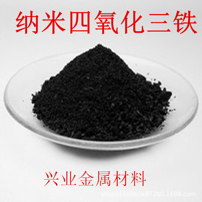 t015eae7e793fec45c5_副本