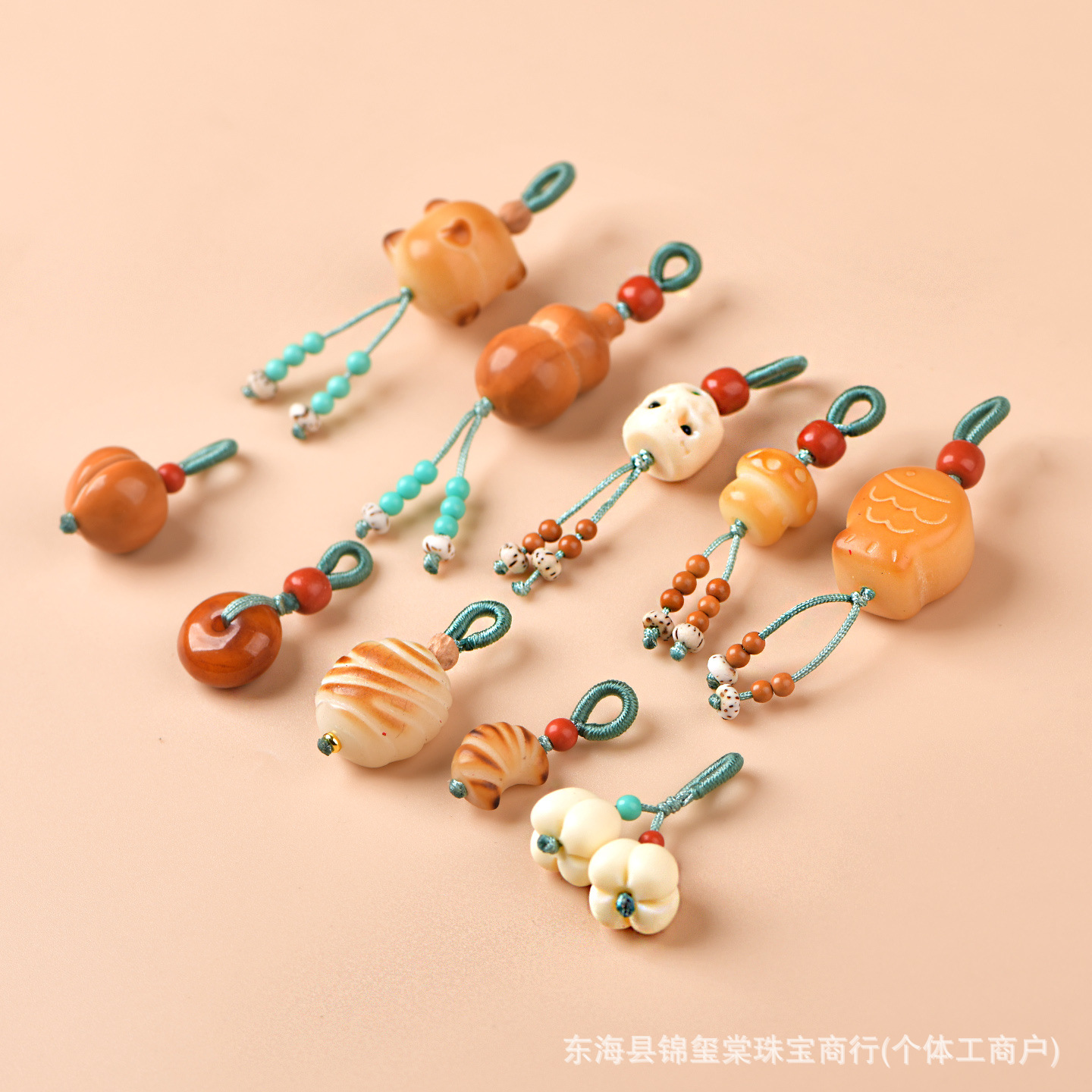 象牙果diy手工编织菩提小提溜手绳文玩配饰串珠挂件饰品配件
