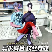�S��ֱ�N������̨alienstage��֫���x���F�z�ɔ[������ż�����