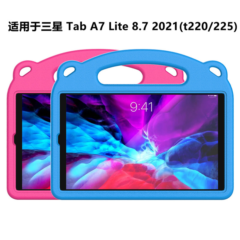 Suitable for 2025 Samsung A7 Lite 8.7 T220 iPad Protective Case Eva Tablet Anti-Fall Protective Case