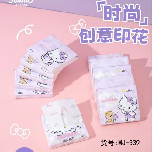 Sanrio Cartoon Printed High-Quality Tissue Paper, Small Pack Portable Tissues, Wood Pulp Dinner Napkins, Facial Tissues, Wholesale