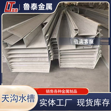 ���P���� ˮ�� ��\��ˮ�� ��\ˮ��  ��12�� �ۏ��и�