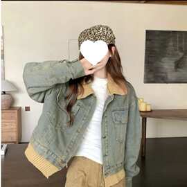 设计感撞色拼接牛仔加绒外套女冬季2026新款小个子皮毛一体加厚衣