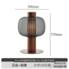 364 brown body ash large