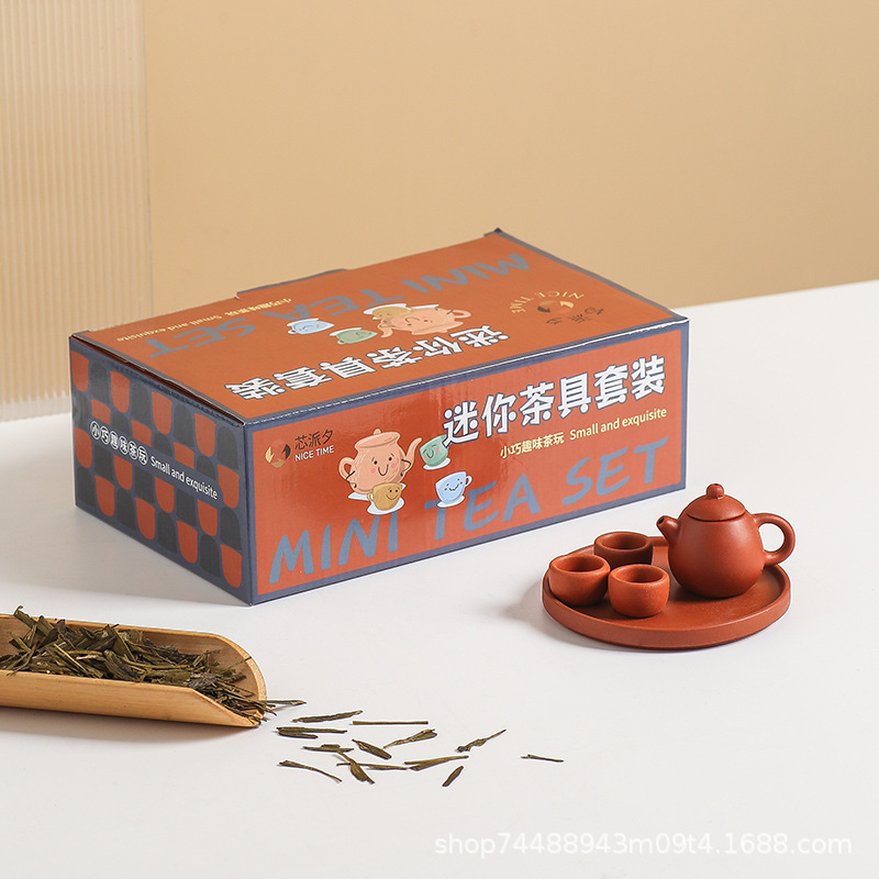 Interacción padre-hijo mini Chaoshan kung fu juegos de té nostálgico simulación juegos de té mini juegos de té tipo almacenamiento de agua pequeño juego de té